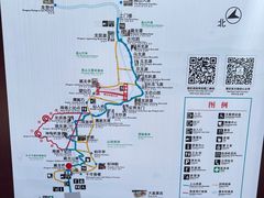 -藏龙百瀑风景区