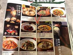 -老阿爸鲜鱼土菜(昆山花桥店)