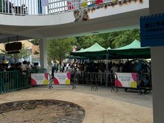 -盈香心动乐园
