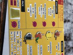 -榮泰米粉湯(Left Shop)