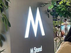 -M Stand(宁波万象城店)