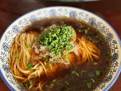 -老中和羊肉馆