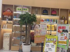 -赵汝飞练字硬笔书法(万宝财富商业广场店)