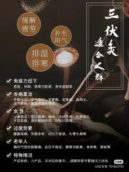 -YESIDO椰岛美容