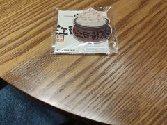 -KUNCHA鲲茶·江西制茶(铜锣湾店)