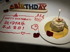 -王品牛排(珠海富华里店)