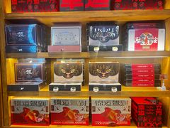 -陕拾叁-西安糕点(北院门创始店)