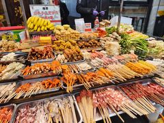 -好可爱经典炸炸炸·炸鲜奶(长郡老店)