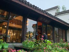 -日出青木·杭帮菜名店