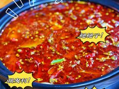 -串掌门砂锅串串香(后瑞店)