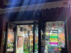 -何兮花店·气球派对鲜花店(马桥银春路万科城店)