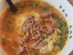 -和府捞面(壹方天地店)