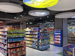 -悦喜客来购物广场(中山路店)