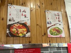 -手擀菠菜面(西康路店)