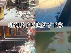 -INLOVE KTV(文一店)