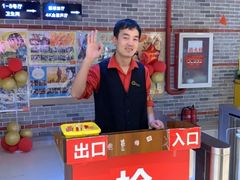 -华美国际影城(旧宫永辉店)