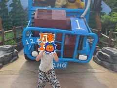 -济南方特东方神画