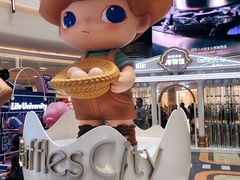 -CITY MART城市集市·里弄(北外滩来福士广场店)