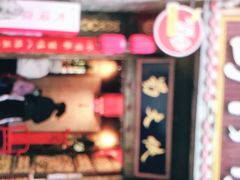 -蜀大侠火锅(香格里拉店)