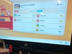 -好玩工厂密室·鹅鸭杀·桌游拼豆电玩