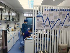-Andrew指甲专科灰指甲·甲沟炎矫正·3D步态矫形鞋垫定制(上海法华镇路旗舰店)