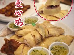 -文记壹心鸡(宝华路店)