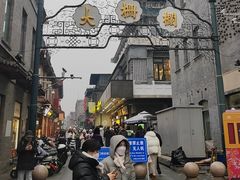 -北京前门大栅栏