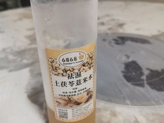 -富来美食