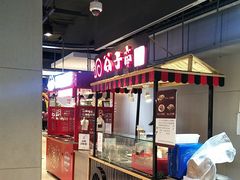 -盒马鲜生(枣园路店)