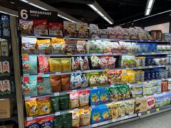 -Olé精品超市(北京合生汇店)