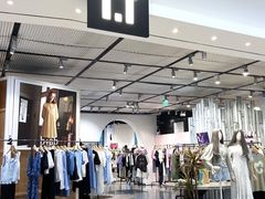 -合景·悠方(成都店)