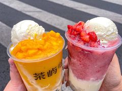 -茶屿水果茶(太古里店)
