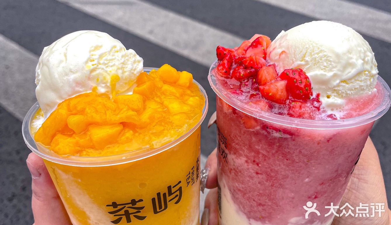 啊啊啊我喝到这杯神仙水果茶也太幸福了吧