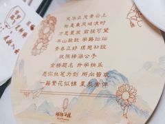 -湖锦酒楼·30年经典湖北菜(沌口店)