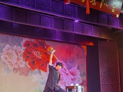 -盖碗儿梨园·变脸吐火·川剧(天府广场店)