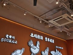 -云味馆·云南菜·云南米线(同泰时代广场店)