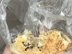 -肖为民麻糕(双桂坊店)