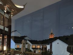 -苏州吴宫泛太平洋酒店