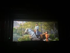 -金逸影城(影视中心IMAX店)