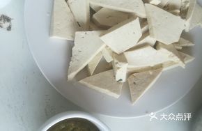 Fermented Garlic Sprout Dip with Tofu