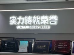 -广州美莱医疗美容医院