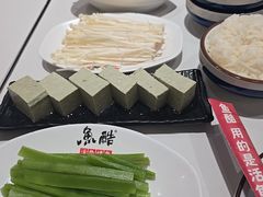 -鱼酷活鱼烤鱼(江宁金鹰店)
