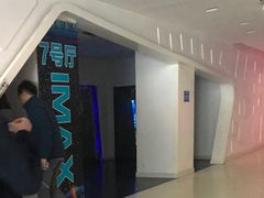 -金逸影城(大悦城IMAX激光店)