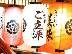 -花肴·和牛烧肉(顺义五里仓店)