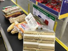 -麦德龙(郑东店)