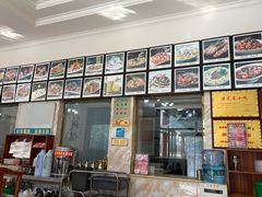 -涿大牛馅饼(二店)