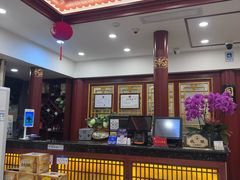 -同和居(什刹海店)