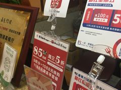 -河州宾馆清真餐厅(文锦南路店)