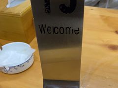 -佛喜闻(水绘园店)
