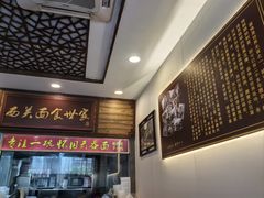 -恩宁刘福记(东华东路店)